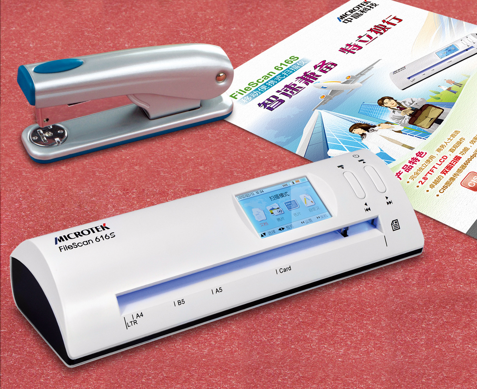 1553066609684082.jpg 1553066609684082.jpg