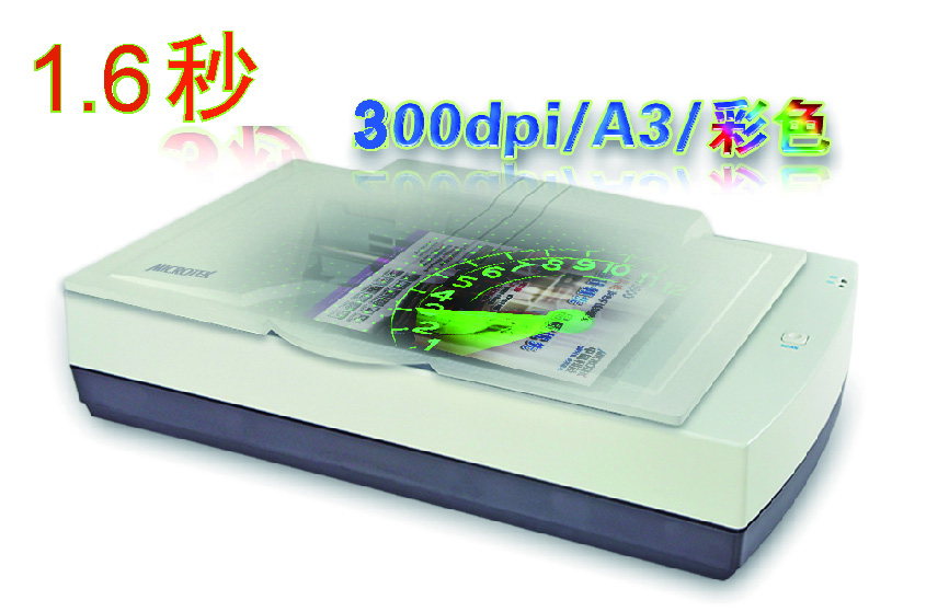 1612425920789356.jpg XT8085 HS 1.6秒.jpg