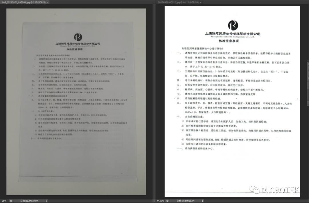 1710901444477442.png 002.png