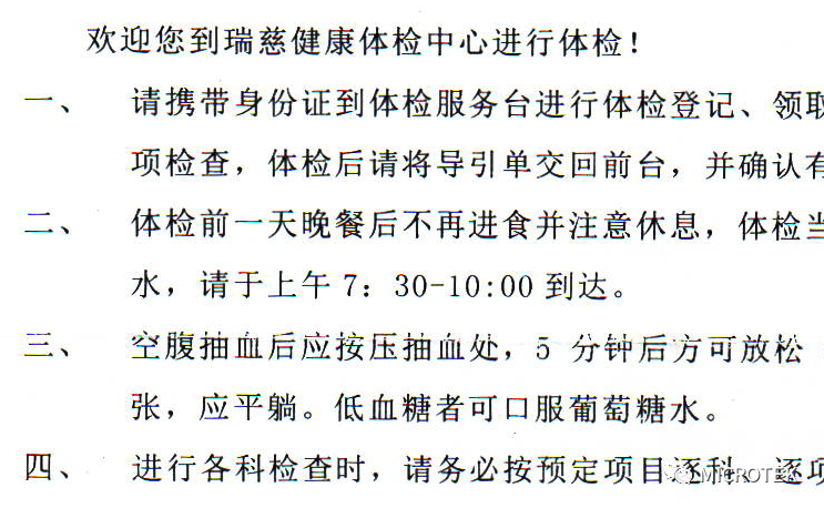 1710901469942312.png 003.png